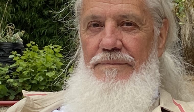 Kundalini Update